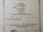 Прокуратура розслідує загибель «міністра ДНР» Файницького