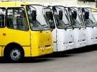 В Києві подорожчали деякі маршрутки