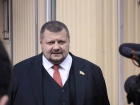 Вищий адмінсуд визнав незаконним голосування ВР щодо Мосійчука