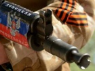 За день бойовики здійснили 13 обстрілів, - штаб АТО
