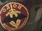 Затриманих російських військових передали Росії
