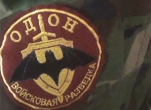 Затриманих російських військових передали Росії - фото