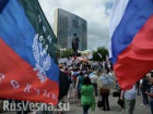 На Донеччині зловили трьох членів агентури "ДНР"