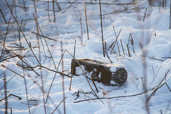 Поблизу Світлодарська виявили російську касетну міну - фото