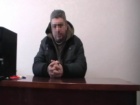 Представник «влади» т.зв. «ЛНР» отримав статус переселенця й отримував пенсію від України