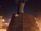 В центрі Донецька підірвали пам’ятник Леніну
