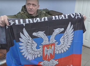 СБУ: під прикриттям мандата СЦКК російські військові керують та навчають бандформування на Донбасі - фото