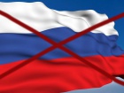«Свобода» відновлює блокування російських фур