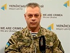 В зоні АТО поранено 13 українських військових