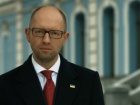 Яценюк хоче продати 1 млн га державної землі