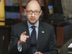 Яценюк заявив про подолання корупції «на самих верхах»