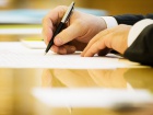 Затверджено новий адміністративно-військовий поділ України