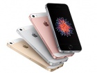 Apple представила «бюджетну» модель iPhone