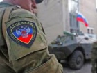 АТО: особливо «гаряче» було в Зайцевому
