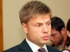 БПП висунула Гройсмана на посаду прем’єра