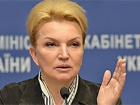 ГПУ назвала «об’єктивним» рішення ЄС зняти санкції з Богатирьової