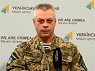 Минулої доби в зоні АТО поранено 8 українських військових