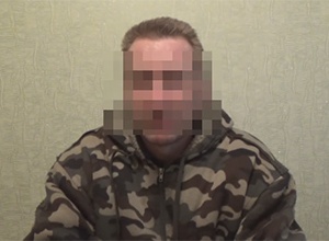 На Донеччині затримали бойовика на прізвисько «Президент» - фото
