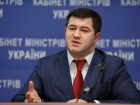Податкова вилучає у «Київстар» 1 млрд грн недоплати