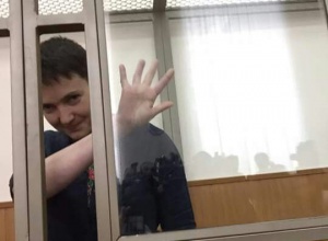 Російський суд почав зачитувати вирок Надії Савченко - фото