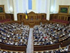 «Самопоміч» поставила умови для підтримки нової кандидатури прем’єра