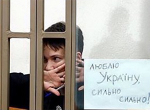 Стан здоров’я Надії Савченко стає все гірше, - її адвокат - фото