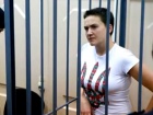 Українських лікарів до Надії Савченко так і не пустили