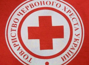 Український Червоний Хрест звинувачують у торгівлі гуманітаркою - фото