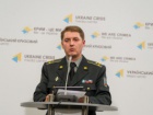 Минула доба пройшла без втрат для сил АТО