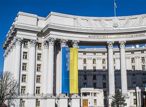 МЗС України протестує проти примусового надання російського громадянства Геннадію Афанасьєву - фото