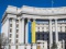 МЗС України протестує проти примусового надання російського гр...