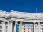 МЗС вимагає невідкладного допуску українських лікарів до Надії Савченко