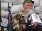 Окупанти на Донбасі запланували пропагандистські заходи до 9 травня, - розвідка