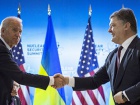США: новий уряд в Україні = 1 млрд доларів допомоги