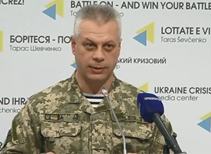 В АТО загинув один та поранено 12 українських військових - фото
