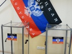 Ватажки «ДНР» та «ЛНР» перенесли псевдовибори на літо