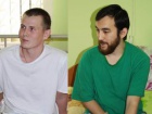 Винесено вирок ГРУшникам Єрофеєву і Александрову