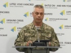 29 травня в АТО загинули 3 українських військових