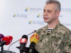 АТО: минулої доби загиблих серед українських воїнів немає, на відміну від бойовиків