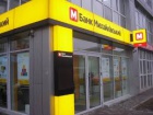 Банк «Михайлівський» зі скандалом визнали неплатоспроможнім