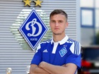 Гладкий підписав контракт з київським «Динамо»