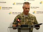 Минулої доби загинув 1 український військовий, 3 – отримали поранення