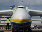 На український Ан-225 «Мрія» в Австралії прийшли подивитися десятки тисяч людей
