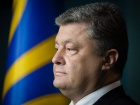 На закон про приватизацію житла у гуртожитках Порошенко наклав вето