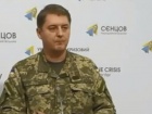 Снайпери поранили двох українських військових