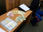 В Одесі шахрай намагався зняти з чужого рахунку 1,5 млн грн