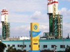 Визначена стартова ціна Одеського припортового заводу