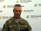 АП: 21 червня в зоні АТО у українських сил втрат не було