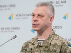 АП: загиблих українських військових в АТО за минулу добу немає