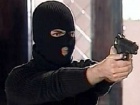 На Запоріжжі озброєні зловмисники пограбували банк